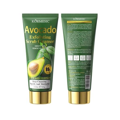 Avocado Exfoliating Scrub Cleanser 100gm