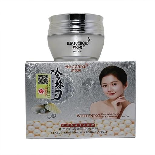 7 pearl night cream