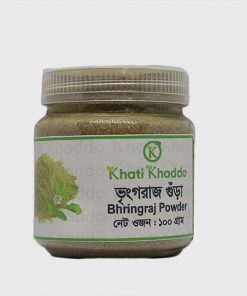 Bhringraj Powder ভৃংগরাজ গুড়া