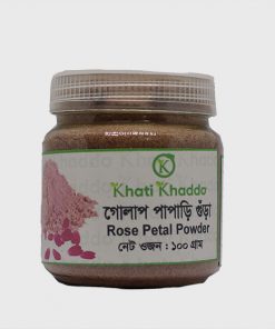 Rose Petal Powder গোলাপ পাপড়ি গুড়া