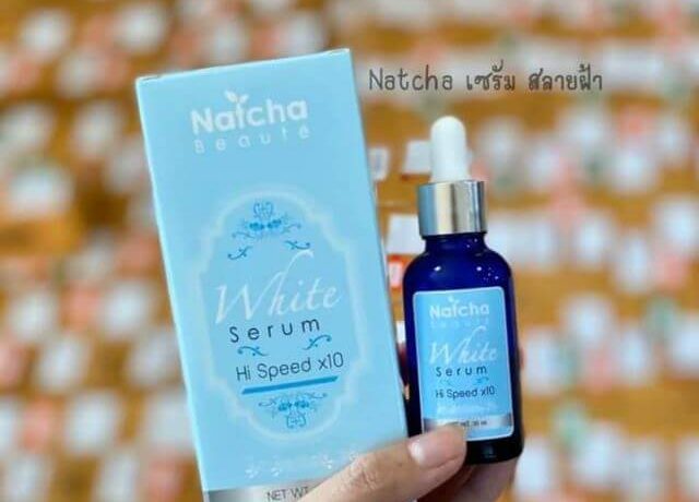 Natcha-Beauty-White-Serum